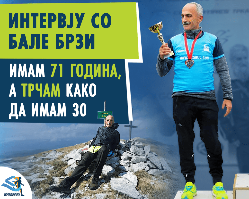 Intervju-Post-Bale-Brzi-Superior-Runs-1-min