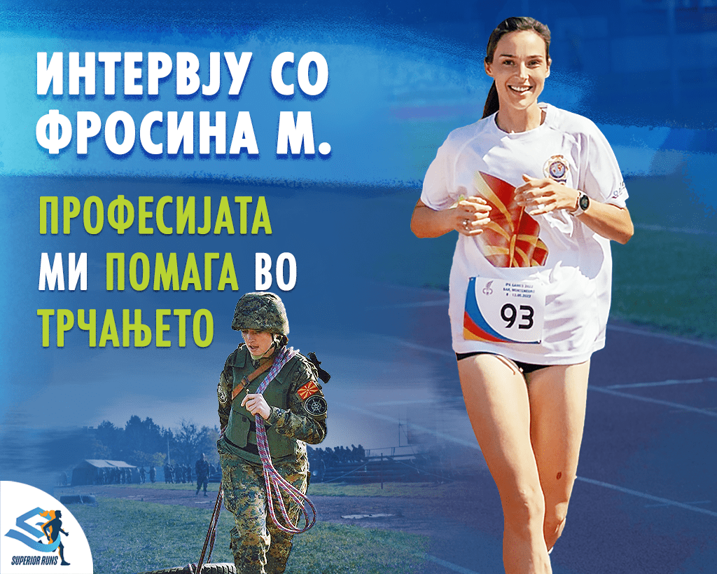 1024 – 819 – Intervju Post – Frosina Mihajlovska – Superior Runs – 1-min